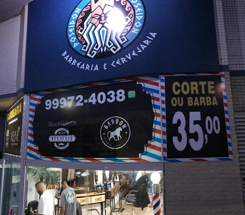 Foto 6 de Barbearia Poseidon