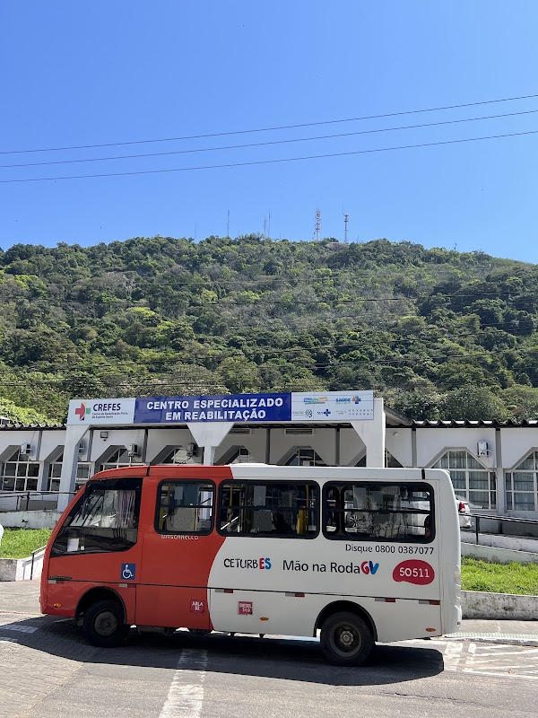 Centro de Reabilitação Física do Espírito Santo (CREFES) - geral em Praia da Costa, Vila Velha/ES - Foto 4