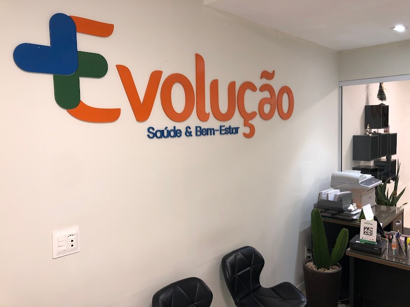 Evolução - Centro de Saúde - geral em Praia da Costa, Vila Velha/ES - Foto 5