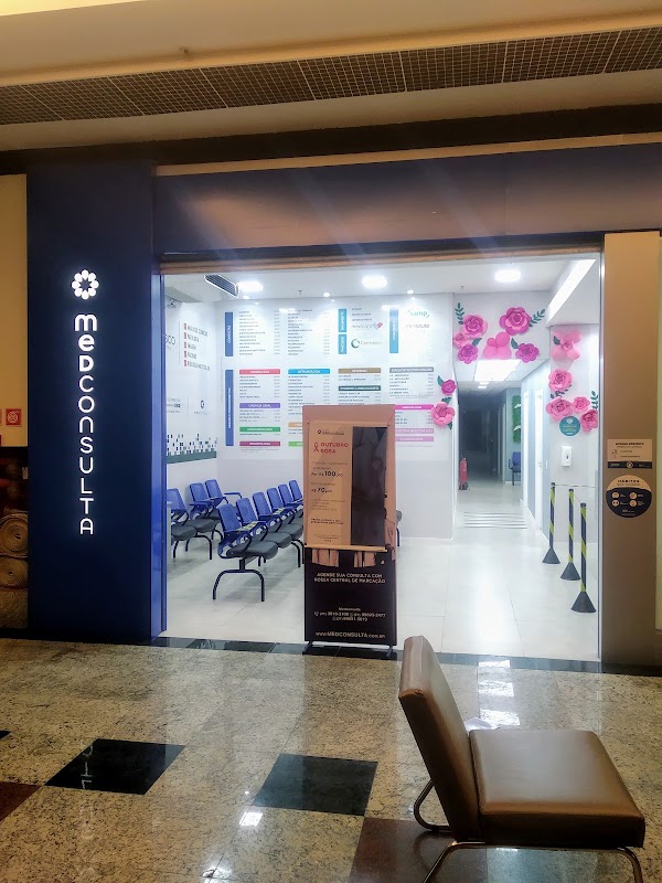 Medconsulta Praia da Costa - geral em Praia da Costa, Vila Velha/ES - Foto 2