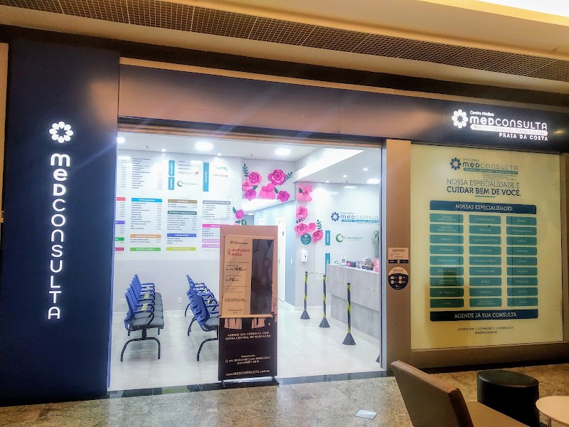 Medconsulta Praia da Costa - geral em Praia da Costa, Vila Velha/ES - Foto 4