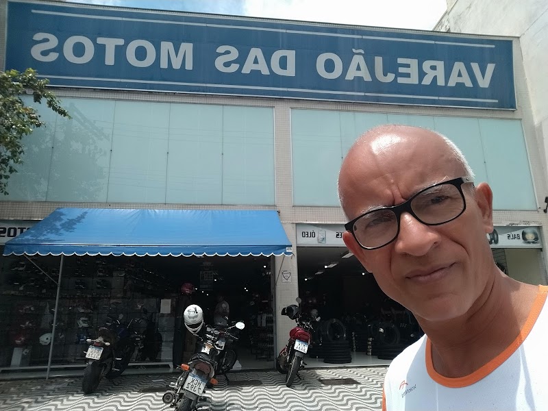 Varejão das Motos